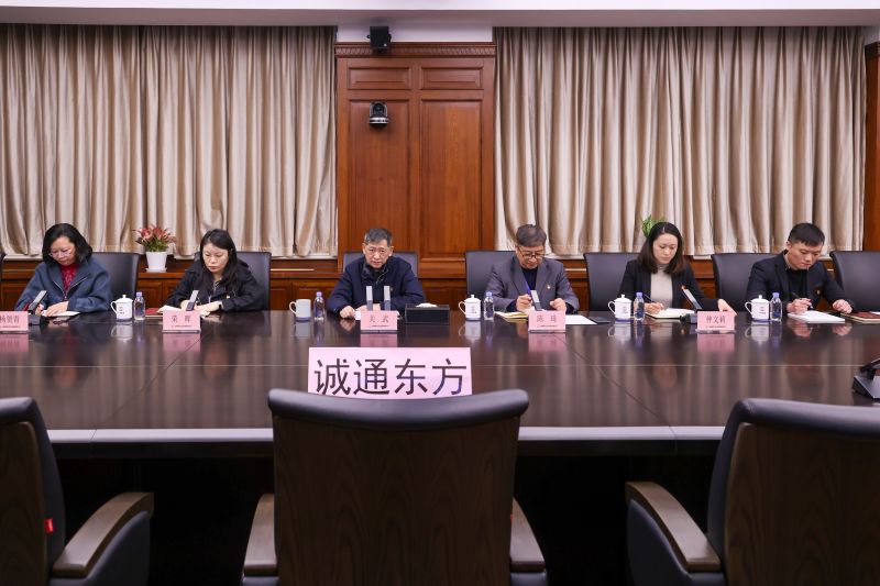 伟易博·(中国区)官方网站东方党委召开党史学习教育专题民主生活会照片1